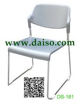 ขายเก้าอี้สำนักงานเหล็ก เก้าอี้ทำงานเหล็ก เก้าอี้สำนักงานซ้อนเก็บได้_DS-181