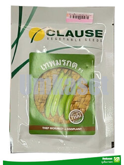 มะเขือยาวเขียว เทพมรกต CLAUSE (20 กรัม)