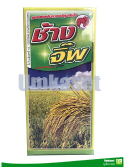 ช้างจิ๊พ ( ยืดขยายเซลล์พืช ) (100cc.,500cc.)/ ช้างไทยออน