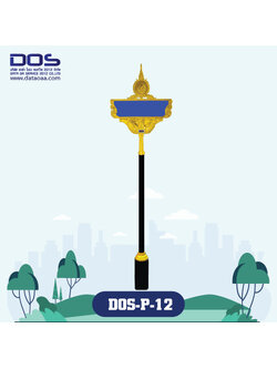 ป้ายซอย | รับผลิตป้ายซอย ราคาดี มีมาตรฐาน ขนาด 30x100 cm.DOS-P-12 - ดาต้า โอเอ เซอร์วิส 2012