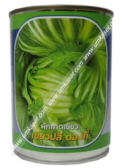 ผักกาดเขียวปลี ดองกี้ ตราลูกโลก