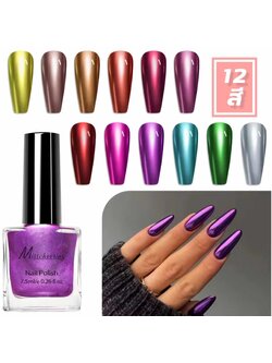 สีทาเล็บเมทัลลิค Metallic สีทาเล็บกระจก ไม่ต้องอบ แบรนด์Misscheering 7.5ml
