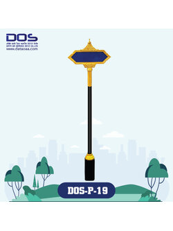 ป้ายซอย | รับผลิตป้ายซอย ราคาดี มีมาตรฐาน ขนาด 30x100 cm. DOS-P-19 - ดาต้า โอเอ เซอร์วิส 2012