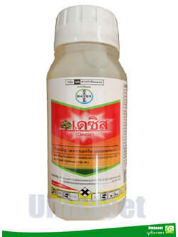 เดซิส® 3 (Decis®3) เดลทาเมทริน (deltamethrin) (ขนาด 100 cc. ,500 cc. )/ ฺ Bayer