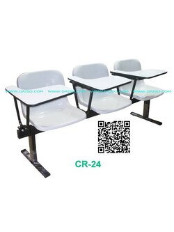 เก้าอี้เลคเชอร์แถว3ที่นั่ง เก้าอี้แถวเลคเชอร์ 3 ที่นั่ง/CR-24-3