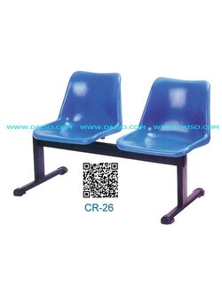 เก้าอี้นั่งรอตรวจ2ที่นั่ง ขายเก้าอี้รอตรวจ เก้าอี้แถวนั่งรอ2ที่นั่ง