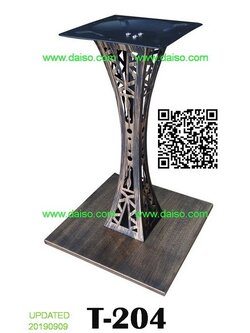 ขาโต๊ะดีไซน์ใหม่ ขาโต๊ะเหล็กปั๊มลายคล้ายลายหอคอย