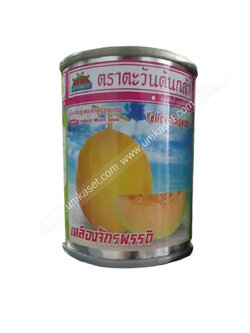 แคนตาลูป เหลืองจักรพรรดิ์ 20 กรัม