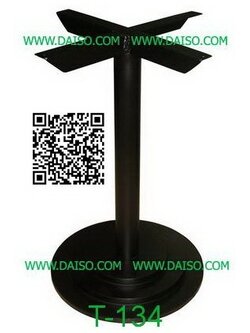 ขาโต๊ะเหล็ก ฐานขาโต๊ะเหล็กหล่อ