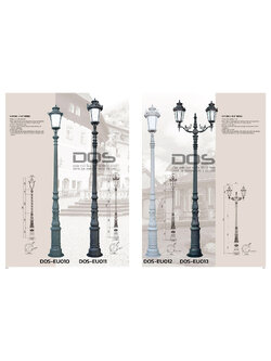 เสาไฟประติมากรรมแบบยุโรป DOS-EU010, DOS-EU011, DOS-EU012, DOS-EU013