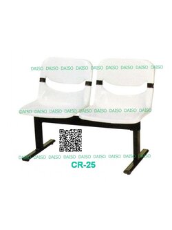 เก้าอี้แถว เก้าอี้แถว2ที่นั่ง เก้าอี้นั่งรอ2ที่นั่ง / CR-25