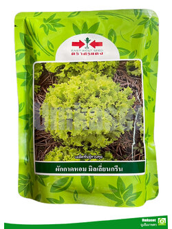 ผักกาดหอม มิลเลี่ยน กรีน ตราศรแดง 300 กรัม