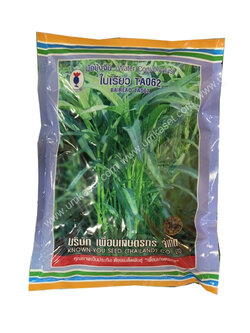 ผักบุ้งใบเรียว TA062 เพื่อนเกษตรกร 1 กิโล