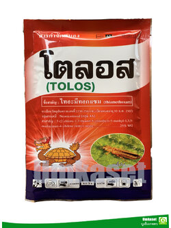 โตลอส ไทอะมีทอกแซม thiamethoxam (ขนาด 100 กรัม) ยากำจัดแมลง เพลี้ย /เต่ามังกร