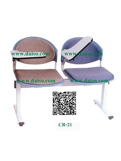 เก้าอี้แถวเลคเชอร์ 2 ที่นั่ง / CR-21