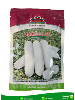 แฟง F1 แชมเปี้ยน 27 (ตะวันต้นกล้า) 50 กรัม