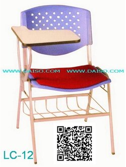 เก้าอี้เลคเชอร์มีตะแกรง เก้าอี้เลคเชอร์เหล็ก เก้าอี้ฟังคำบรรยาย_LC-12-1