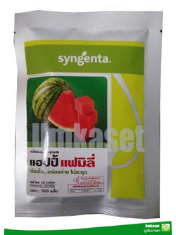 แตงโมแฮปปี้ แฟมิลี่ (ไร้เมล็ด) Syngenta 500 เมล็ด
