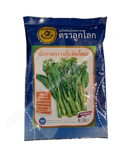 กวางตุ้งดอก ลัคกี้ 666 ตราลูกโลก 500 กรัม