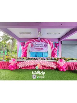 ลูกโป่งงานเกษียณ Retirement Balloon สนใจติดต่อสั่งซื้อ Line: @weparty (มี@ ด้านหน้า)