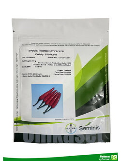 พริก ฮอทเปเปอร์ เอสวี 9512 เอชเอ็ม / SV9512HM Seminis ( 50 กรัม)