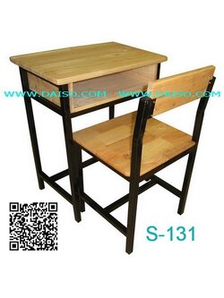 ชุดโต๊ะเก้าอี้เด็กนักเรียนมัธยม ชุดโต๊ะเก้าอี้นักเรียนขาเหล็กหน้าไม้ยางพารา