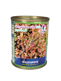 สลัดใบแดง เรดแรปิด 1512 20 กรัม