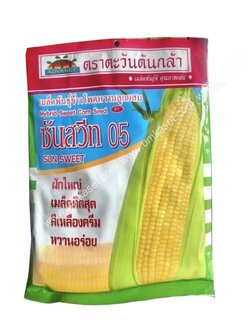 ข้าวโพดหวาน ซันสวีท05 ตะวันต้นกล้า 200 กรัม