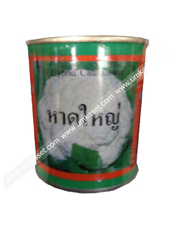 กะหล่ำดอกหาดใหญ่