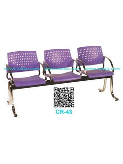 ขายเก้าอี้แถว3ที่นั่งมีท้าวแขน_เก้าอี้พักคอย_เก้าอี้นั่งรอ3ที่นั่ง_รุ่น CR-43