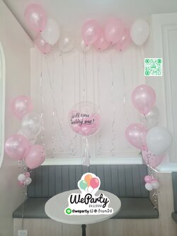 ลูกโป่งขอแต่งงาน WILL YOU MARRY ME set (with Helium) (21pcs) สนใจสั่งซื้อผ่าน Line: @weparty