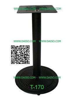 ขาโต๊ะเหล็กหล่อสำเร็จรูป ขายขาโต๊ะนำเข้า ขาโต๊ะเหล็ก