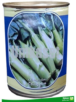 คะน้าเห็ดเชียงหอม (ฮ่องกง) ตราลูกโลก (60กรัม,500กรัม)