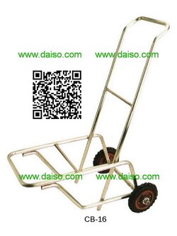 ขายรถเข็นเก้าอี้จัดเลี้ยง รถเข็นเก้าอี้สเตนเลส