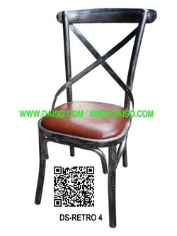 ขายเก้าอี้เหล็กสไตล์เรโทร เก้าอี้อาหารเหล็กแนววินเทจ _DS_RETRO-4
