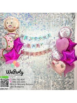 ลูกโป่งต้อนรับเด็กแรกเกิด Welcome Baby Girl(with helium) (Name Flag เพิ่มธงตัวอักษร 25.-/ตัวอักษร)(12pcs)(สนใจสั่งซื้อผ่าน Line: @weparty)