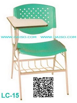 จำหน่ายเก้าอี้เลคเชอร์ เก้าอี้เลคเชอร์มีตะกแรง_LC-15