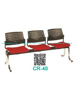 เก้าอี้แถว3ที่นั่ง เก้าอี้พักคอย เก้าอี้นั่งรอ ซื้อเก้าอี้แถว CR-40