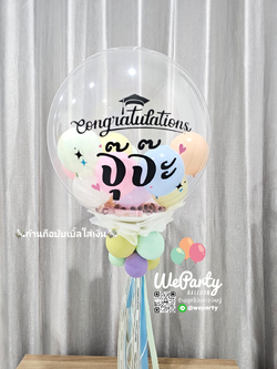 บับเบิ้ลใส่เงินแบบก้านถือ Bubble balloon Handle with Cash inside💸 (ลูกค้าแลกเงินมาให้ทางร้านได้เลยค่ะ)สนใจติดต่อสั่งซื้อ Line: @weparty (มี@ ด้านหน้า)
