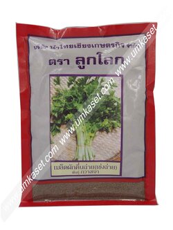 คื่นช่าย พันธุ์กวางเจา ตราลูกโลก