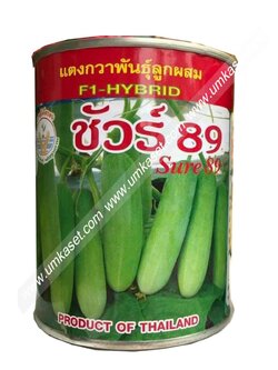 แตงกวาชัวร์ 89