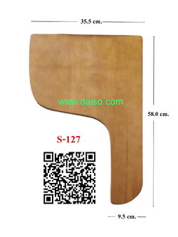 แผ่นไม้เลคเชอร์เก้าอี้นักเรียน แผ่นวีเนียร์ไม้ยางพารา S-127 ครุภัณฑ์โรงเรียน