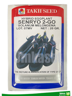 มะเขือม่วง เซนเรียว ทูโก (SENRYO 2-GO) TAKII SEED ( 20 กรัม )