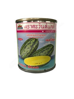 แตงโมตอร์ปิโดเนื้อเหลือง เยลโล่มูน 40 กรัม