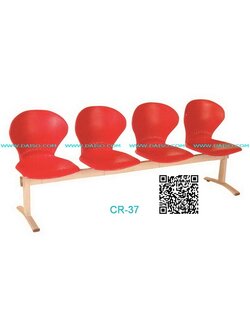 เก้าอี้แถว เก้าอี้แถว 4 ที่นั่ง เก้าอี้พักคอย 4 ที่นั่ง เก้าอี้แถวรอ 4 ที่นั่ง