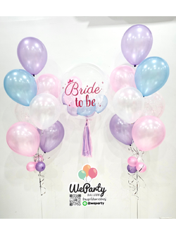ลูกโป่งสละโสดเจ้าสาว บับเบิ้ล24"+ช่อลอยมุก2ช่อ Bride to be (with Helium)