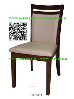 เก้าอี้ไม้ เก้าอี้ไม้ยาง เก้าอี้ไม้ยางมีเบาะ เก้าอี้ไม้ยางพารามีพนักพิง