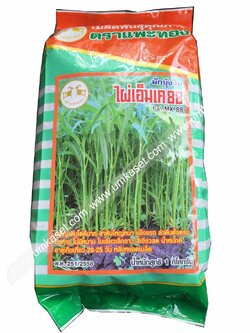 ผักบุ้งจีน ไผ่เอ็มเค88 ตราแพะทอง 1 กิโล