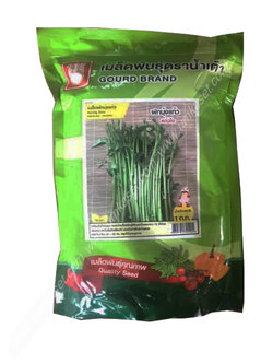 ผักบุ้งแก้ว แก้วใจ ตราน้ำเต้า