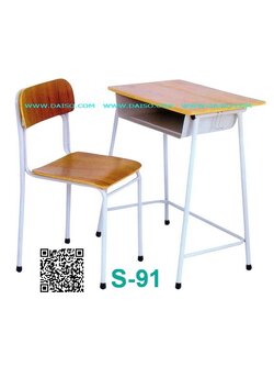 ชุดโต๊ะเก้าอี้นักเรียนสปช. ชุดโต๊ะเก้าอี้นักเรียนขาเหล็ก / S-91